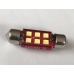 Festoon Bulb  6LED 3030SMD 1W canbus 31-39мм (C5W)
